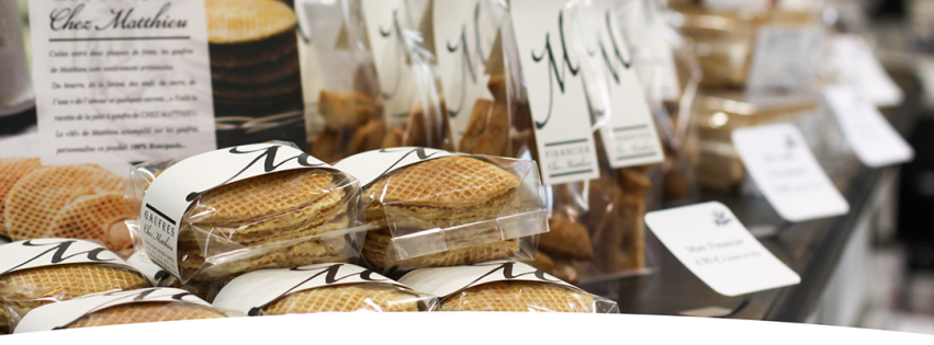 bannière-nos-produits